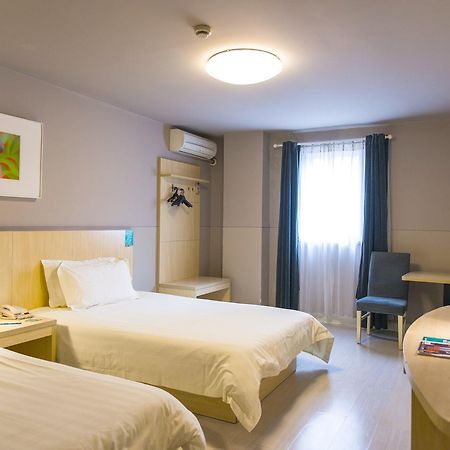 Jinjiang Inn Beijing Hepingmen מראה חיצוני תמונה