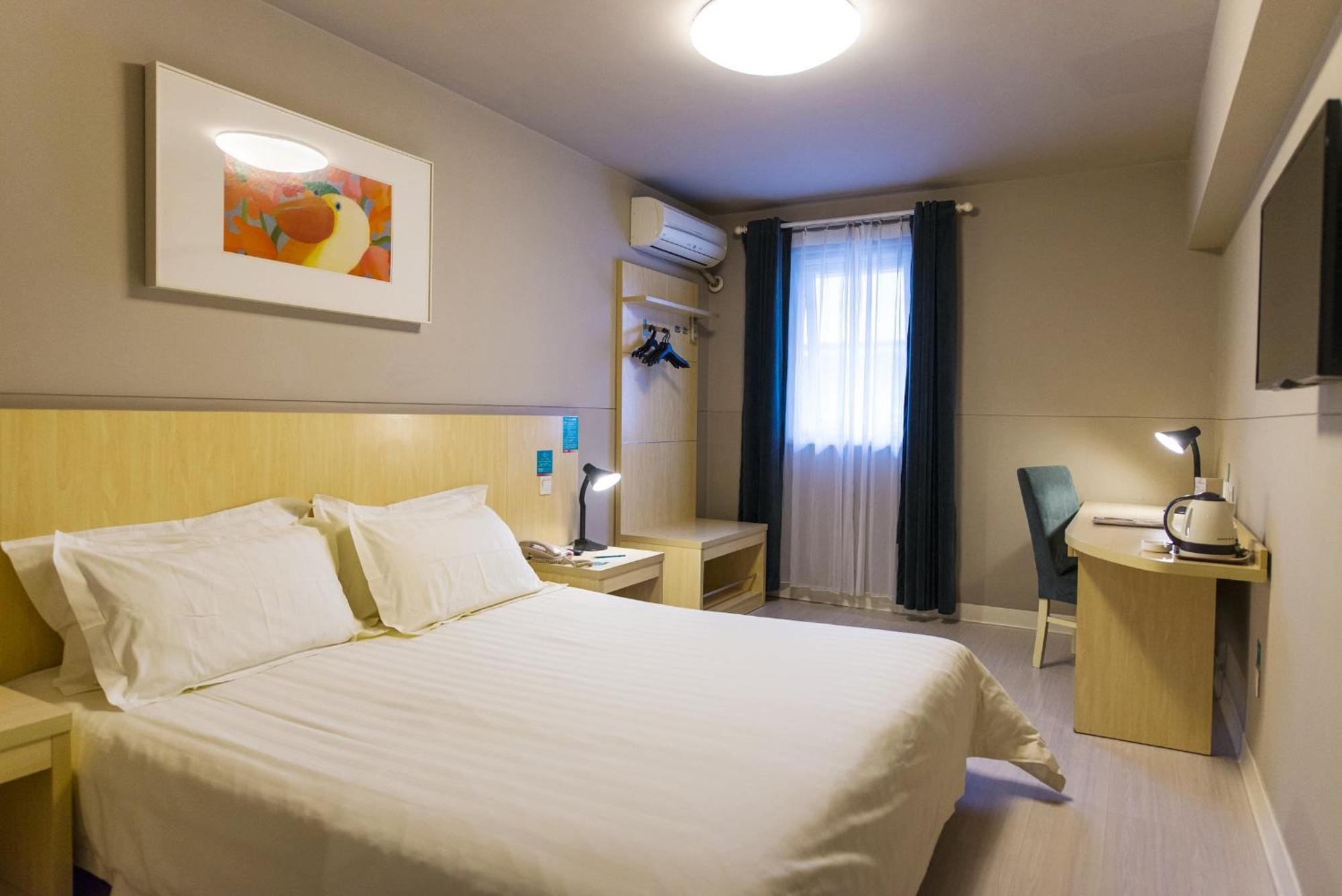 Jinjiang Inn Beijing Hepingmen חדר תמונה