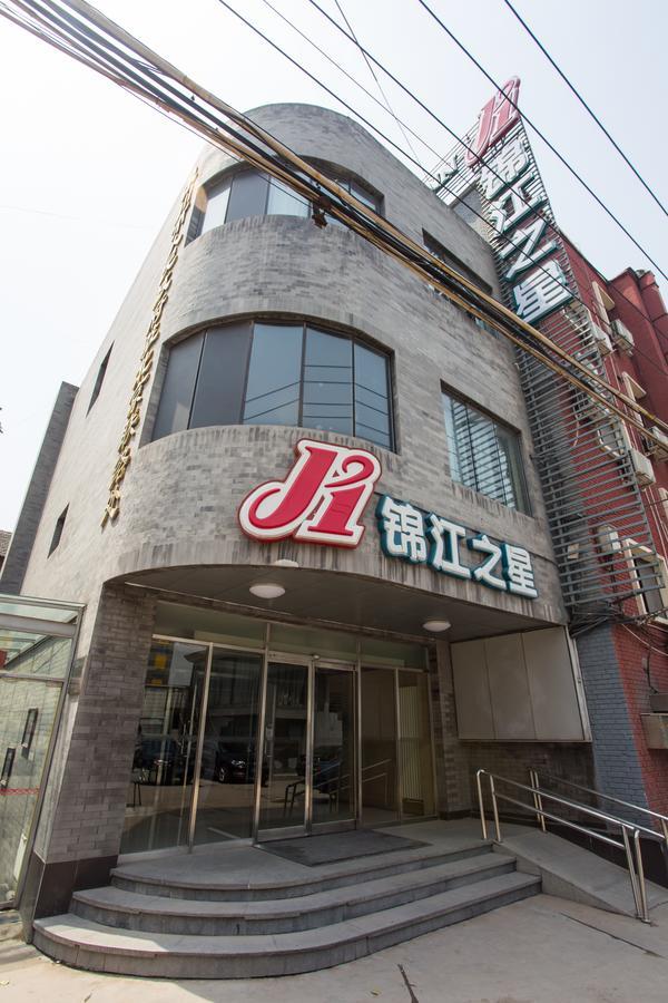 Jinjiang Inn Beijing Hepingmen מראה חיצוני תמונה