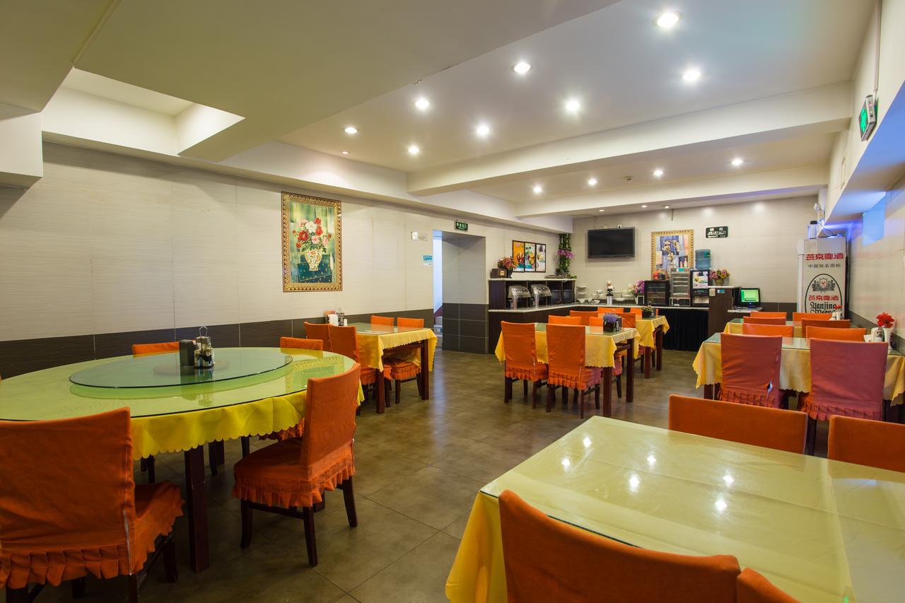 Jinjiang Inn Beijing Hepingmen מראה חיצוני תמונה