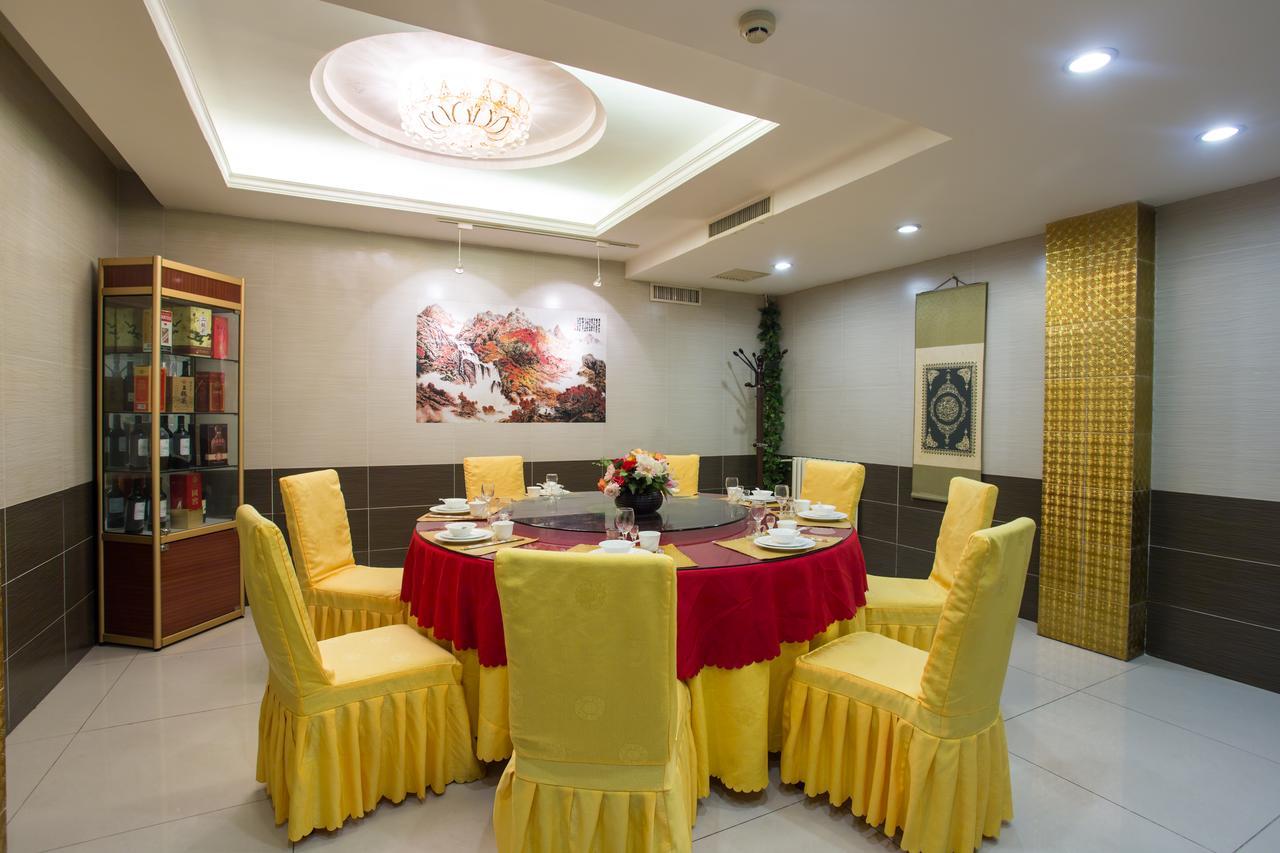 Jinjiang Inn Beijing Hepingmen מראה חיצוני תמונה