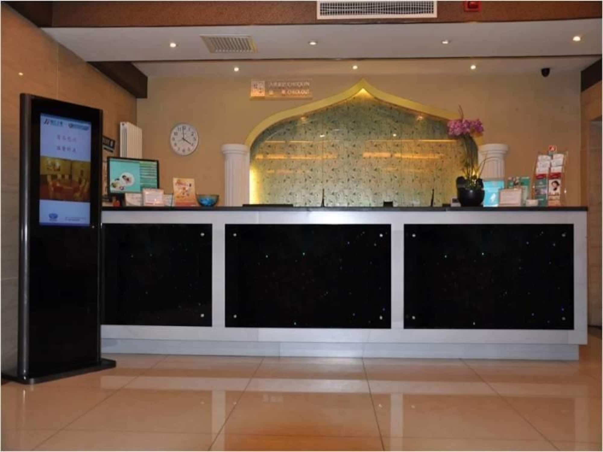 Jinjiang Inn Beijing Hepingmen מראה חיצוני תמונה