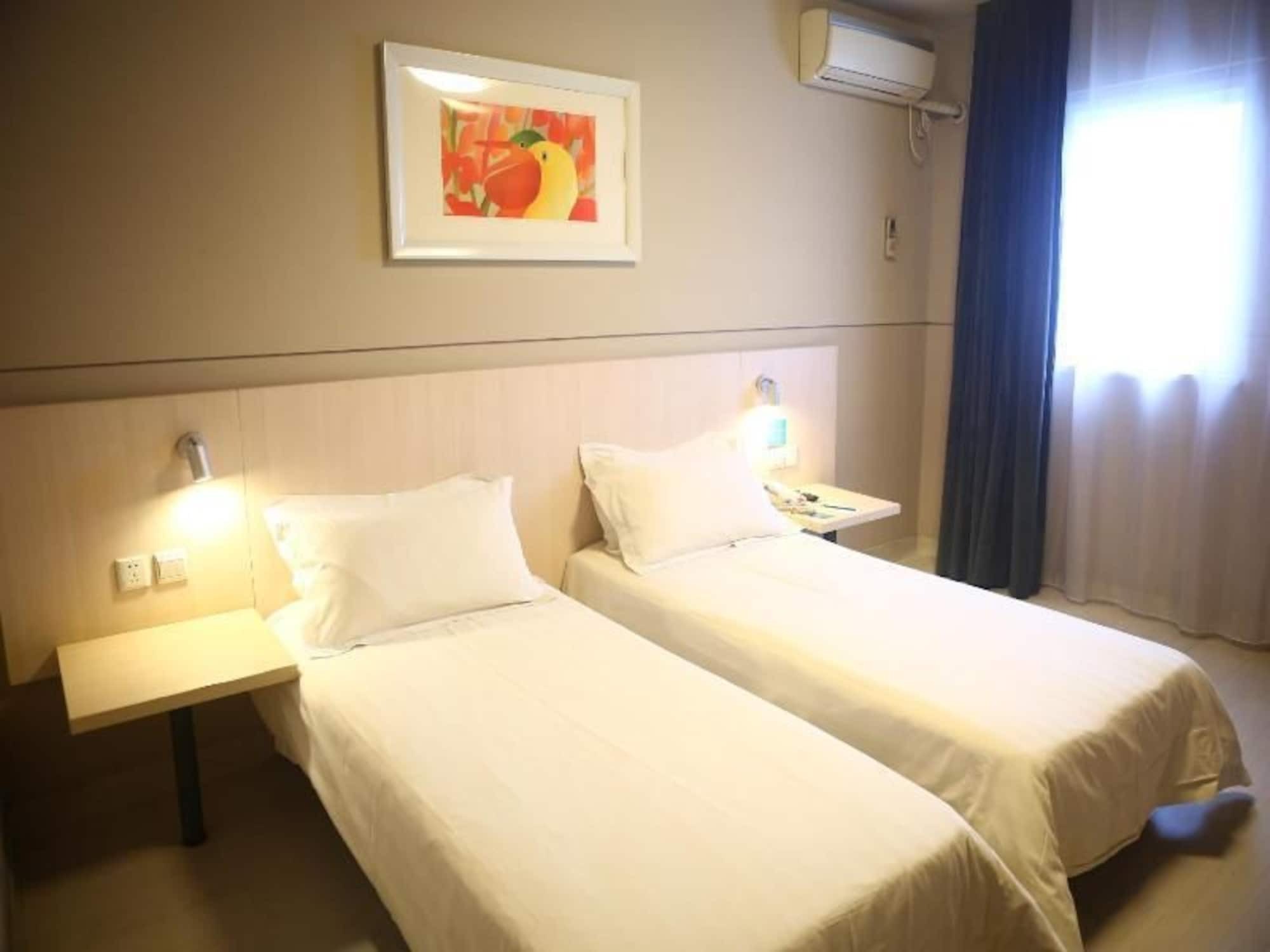 Jinjiang Inn Beijing Hepingmen מראה חיצוני תמונה